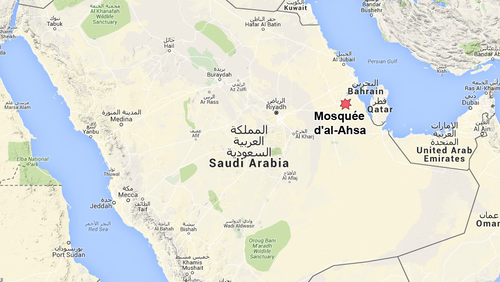 Arabie saoudite: attentat-suicide contre une mosquée chiite  - ảnh 1